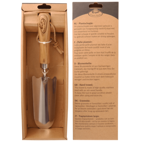 garden trowel 3 (1)